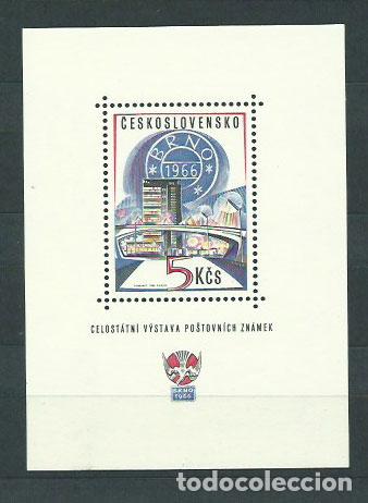 Briefmarken: Checoslovaquia - Hojas 1966 Yvert 29 ** Mnh