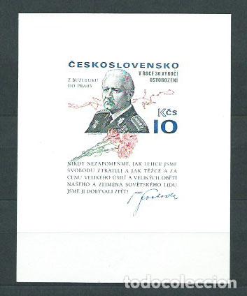 Briefmarken: Checoslovaquia - Hojas 1975 Yvert 37 Sin dentar ** Mnh Presidente Svoboda