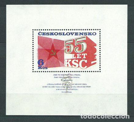 Briefmarken: Checoslovaquia - Hojas 1976 Yvert 38 ** Mnh