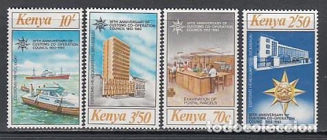 Stamps: Kenya - Correo Yvert 260/3 ** Mnh