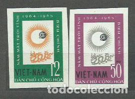 Stamps: Vietnam del Norte - Correo Yvert 358/9 sin dentar ** Mnh Astro