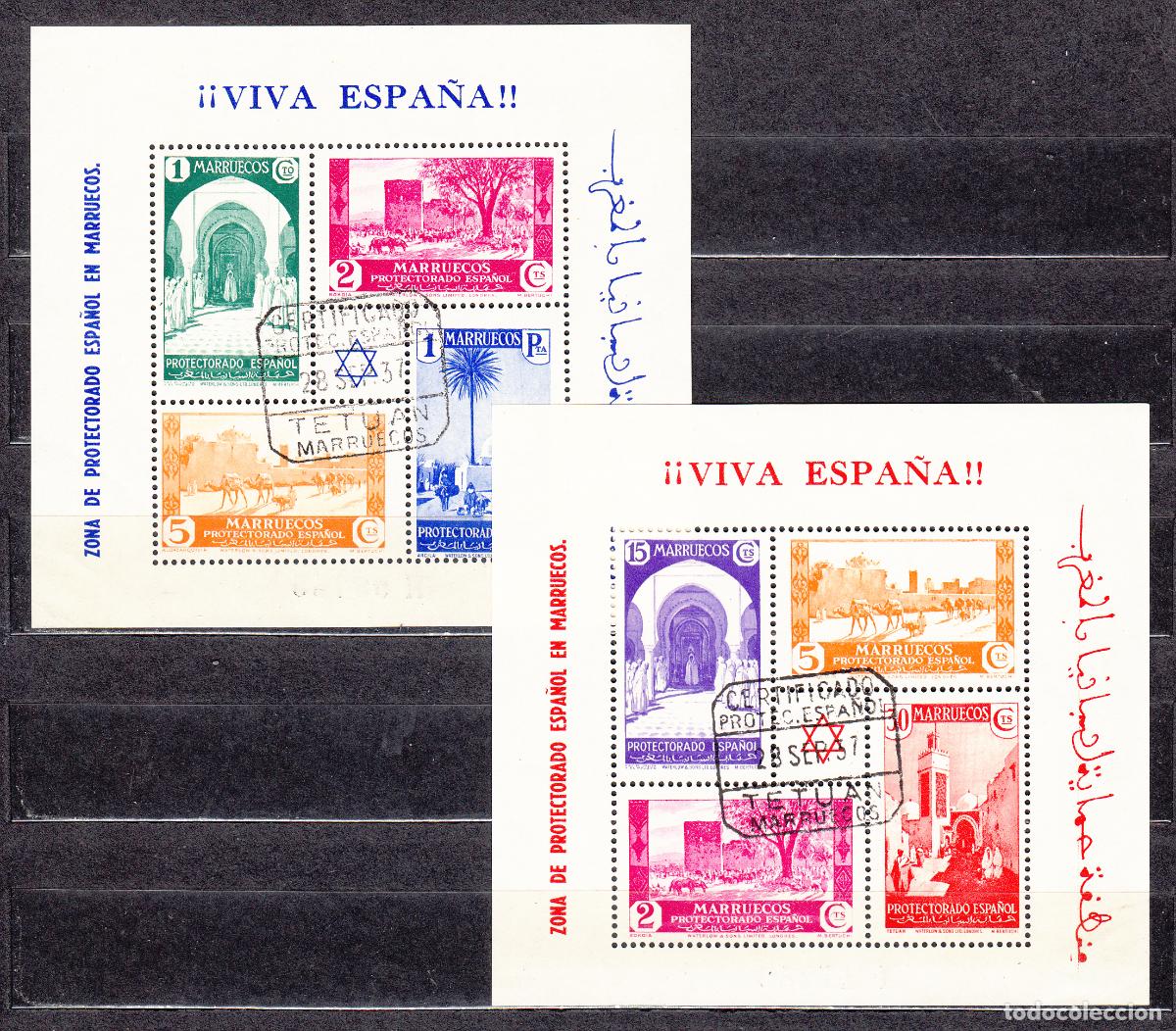 Stamps: Marruecos Correo 1937 Edifil 167/8 Hojitas usada