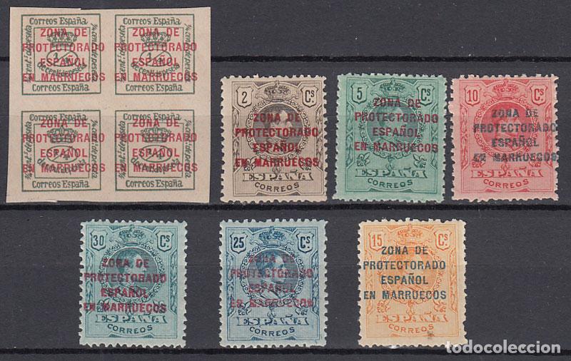 Stamps: Marruecos Correo 1916 Edifil 57/63 ** Mnh