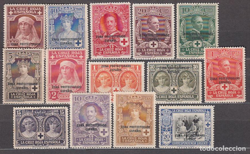 Stamps: Marruecos Correo 1926 Edifil 91/104 ** Mnh