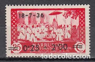 Stamps: Marruecos Correo 1936 Edifil 161 ** Mnh