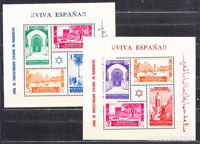 Stamps: Marruecos Correo 1937 Edifil 167/8 Hojitas (*) Mng