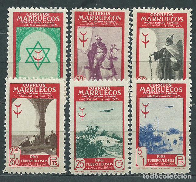 Stamps: Marruecos Correo 1948 Edifil 291/6 ** Mnh