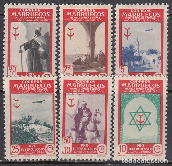 Stamps: Marruecos Correo 1948 Edifil 291/6 * Mh