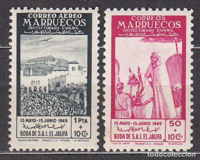 Stamps: Marruecos Correo 1949 Edifil 305/6 usado