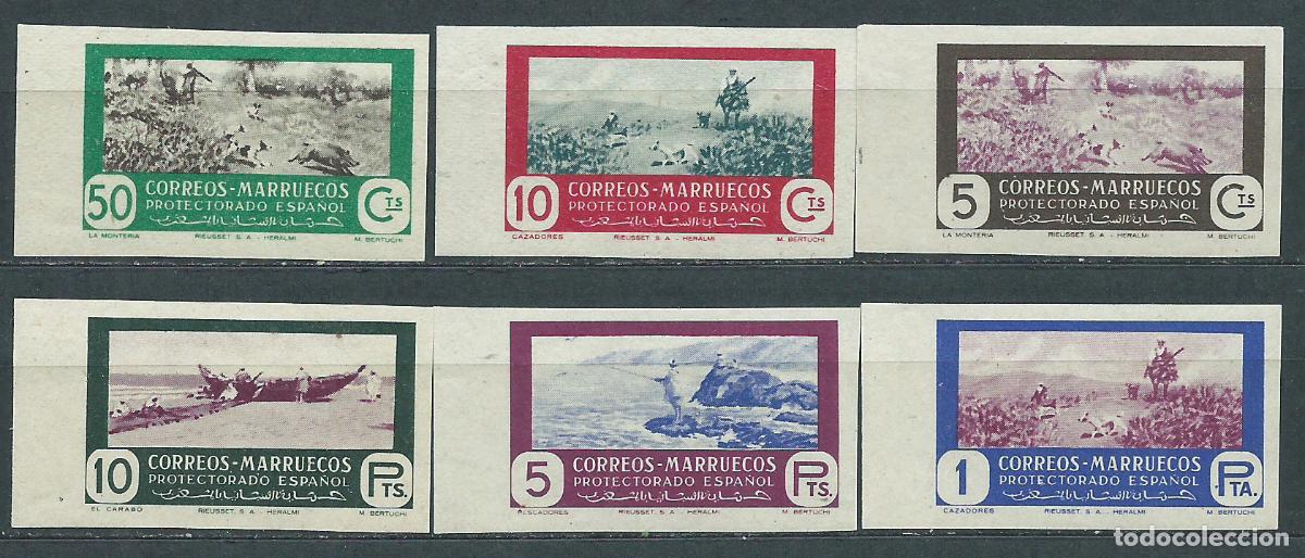 Stamps: Marruecos Correo 1950 Edifil 330/5s ** Mnh Sin dentar