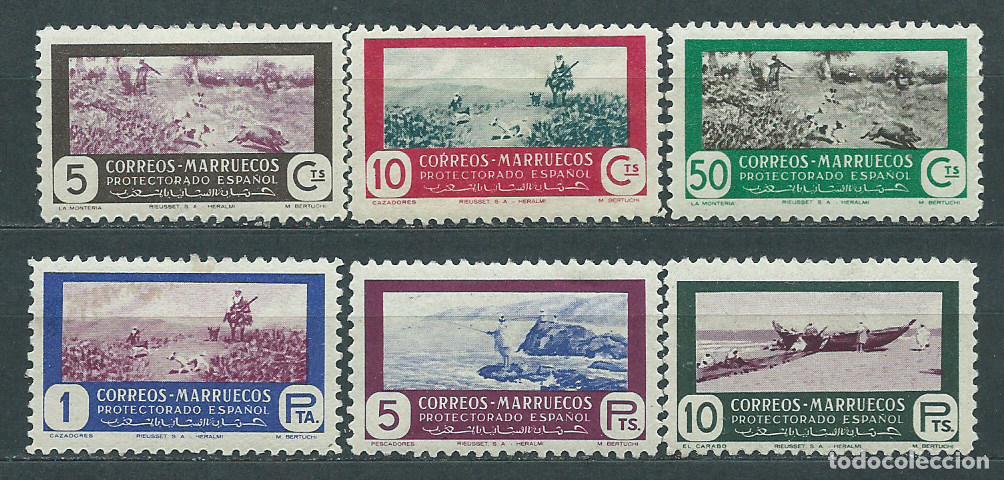 Stamps: Marruecos Correo 1951 Edifil 330/35 * Mh