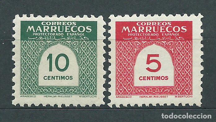 Stamps: Marruecos Correo 1953 Edifil 382/3 ** Mnh