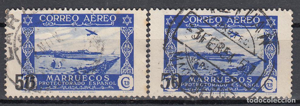 Stamps: Marruecos Correo 1953 Edifil 373/3A usado