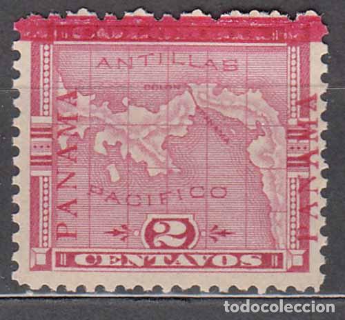 Stamps: Panama Correo 1903 Yvert 14 Tipo B ** Mnh