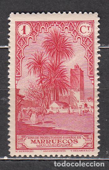 Stamps: Marruecos Correo 1931 Edifil 132 * Mh