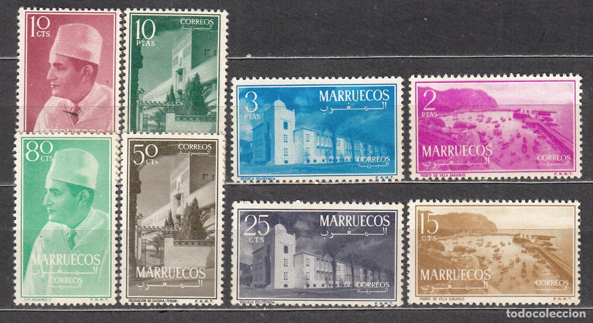 Stamps: Marruecos Zona Norte 1956 Edifil 1/8 usado
