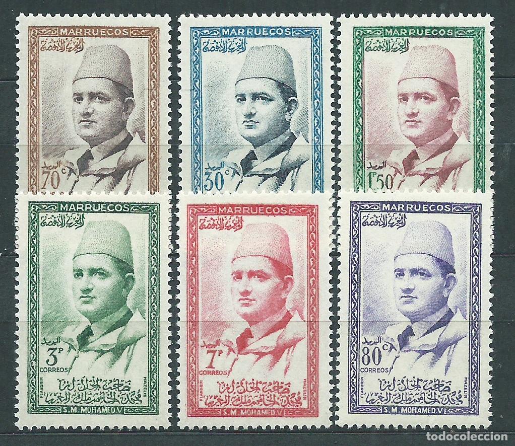 Stamps: Marruecos Zona Norte 1957 Edifil 13/8 ** Mnh