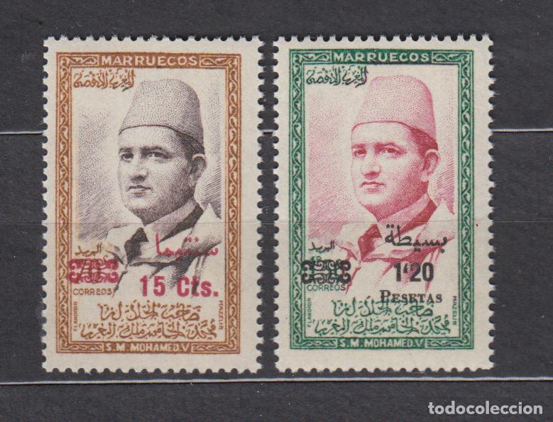 Stamps: Marruecos Zona Norte 1957 Edifil 19/20 ** Mnh