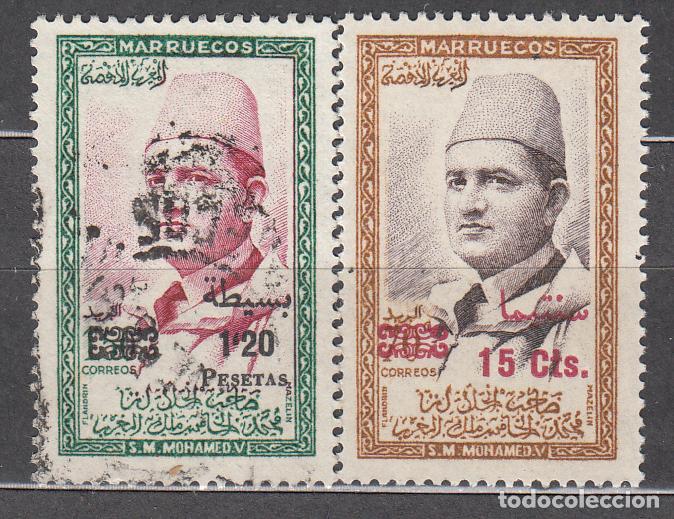 Stamps: Marruecos Zona Norte 1957 Edifil 19/20 usado