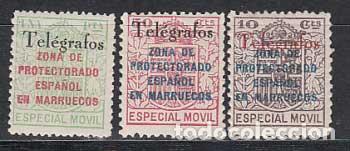 Stamps: Marruecos Telegrafos 1935 Edifil 34A/C * Mh