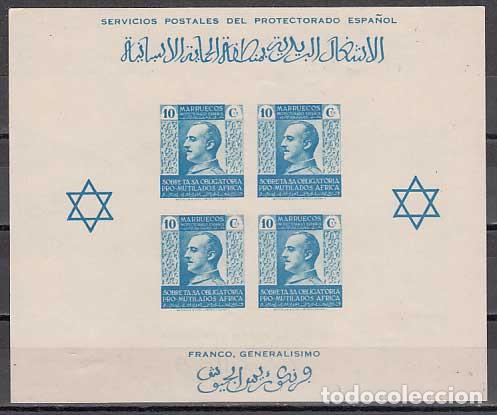 Stamps: Marruecos Beneficencia 1938 Edifil 4/6 Hojitas ** Mnh