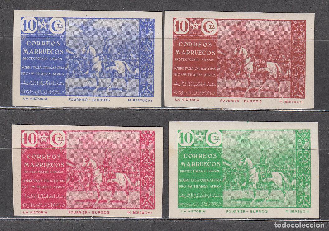 Stamps: Marruecos Beneficencia 1941 Edifil 13/16 sin dentar ** Mnh