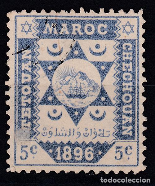 Briefmarken: Marruecos Correo Local 1896 Edifil 40 usado Tetouan chehouan
