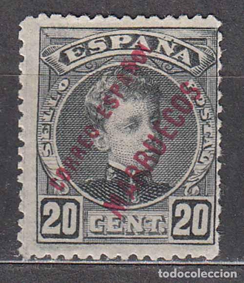 Briefmarken: Marruecos Sueltos 1903 Edifil 6 * Mh