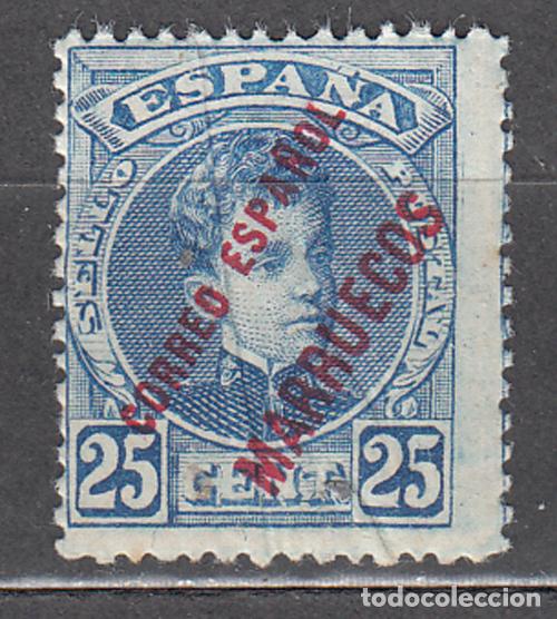 Briefmarken: Marruecos Sueltos 1903 Edifil 7 ** Mnh