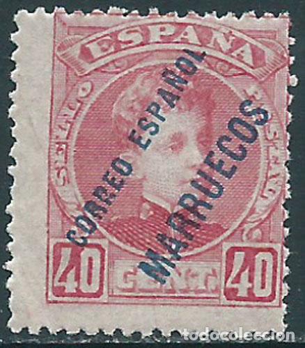 Briefmarken: Marruecos Sueltos 1903 Edifil 9 * Mh