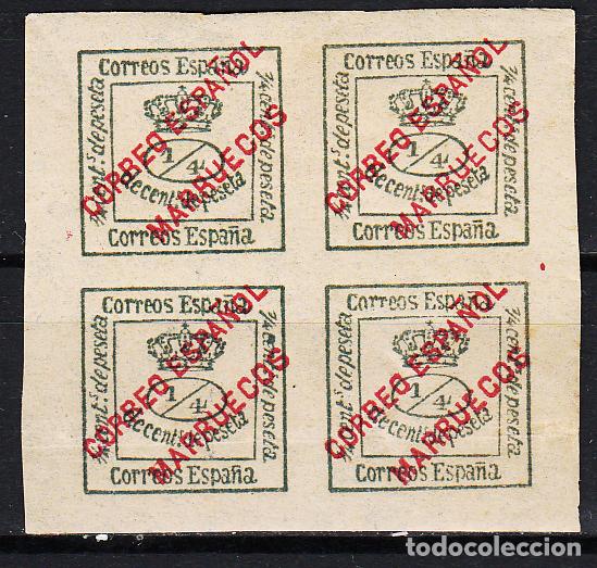Briefmarken: Marruecos Sueltos 1903 Edifil 1 * Mh