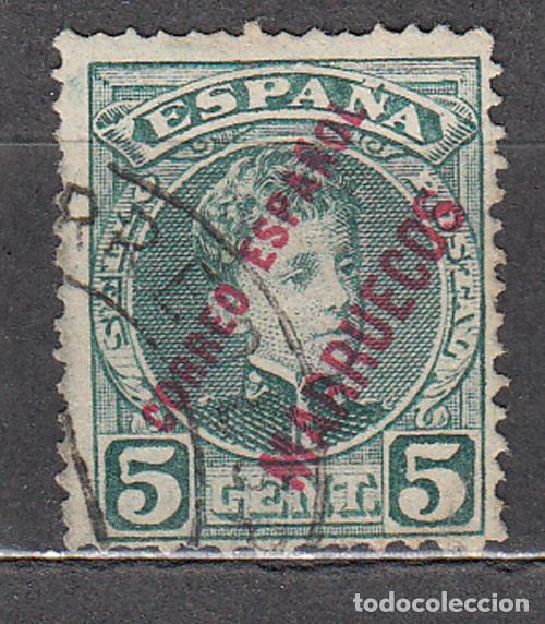 Briefmarken: Marruecos Sueltos 1903 Edifil 3 usado