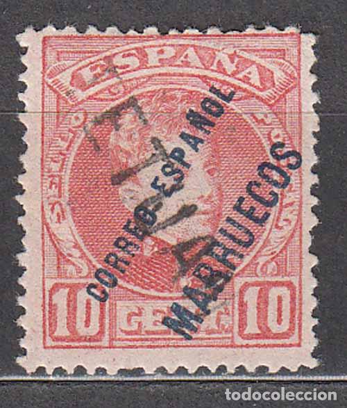 Briefmarken: Marruecos Sueltos 1908 Edifil 26 * Mh