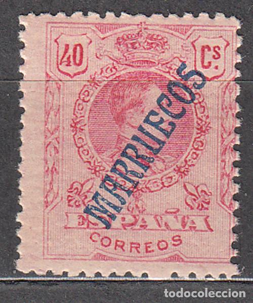 Briefmarken: Marruecos Sueltos 1914 Edifil 37 * Mh