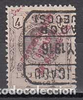 Briefmarken: Marruecos Sueltos 1915 Edifil 54 usado Bonito
