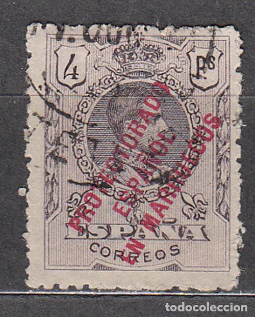 Briefmarken: Marruecos Sueltos 1915 Edifil 54 usado Normal