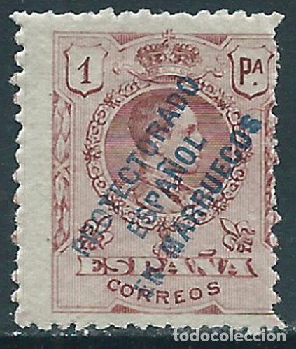 Briefmarken: Marruecos Sueltos 1915 Edifil 53 ** Mnh
