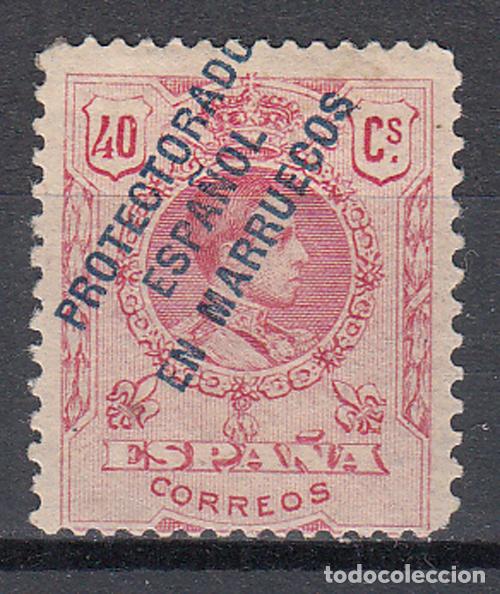 Briefmarken: Marruecos Sueltos 1915 Edifil 51 * Mh