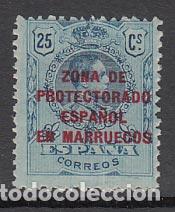 Briefmarken: Marruecos Sueltos 1916 Edifil 62 ** Mnh