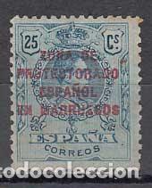 Briefmarken: Marruecos Sueltos 1916 Edifil 62 (*) Mng