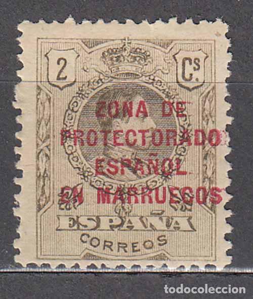 Briefmarken: Marruecos Sueltos 1916 Edifil 58 * Mh