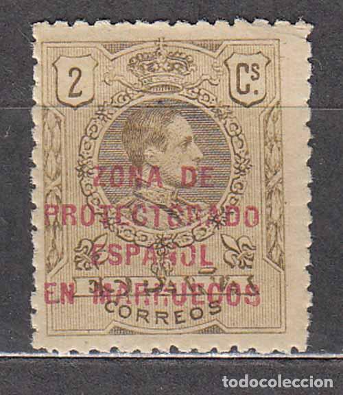 Briefmarken: Marruecos Sueltos 1916 Edifil 58 ** Mnh