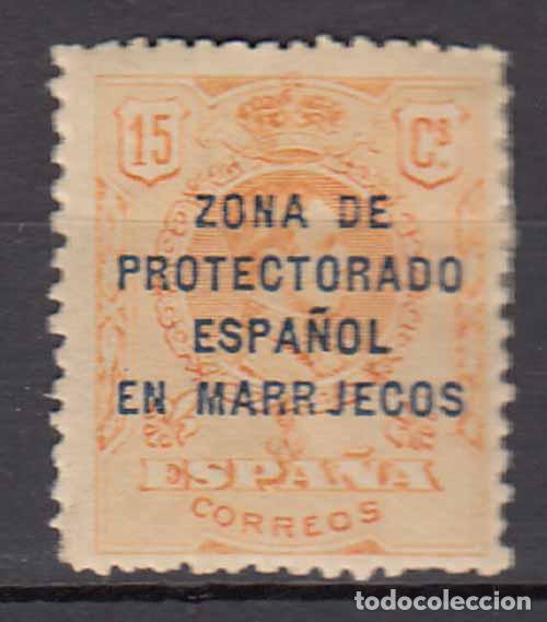 Briefmarken: Marruecos Sueltos 1916 Edifil 61 * Mh
