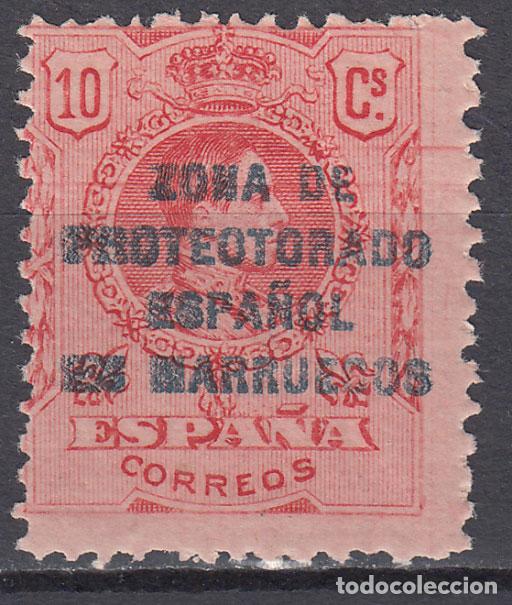 Briefmarken: Marruecos Sueltos 1916 Edifil 60 ** Mnh
