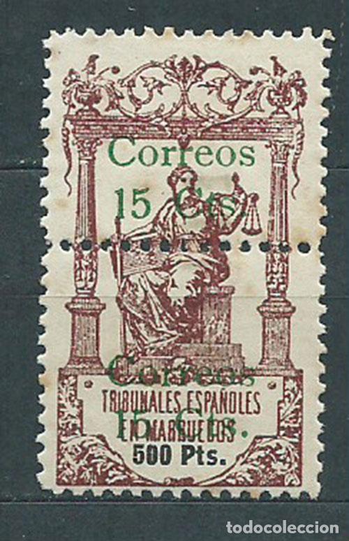Briefmarken: Marruecos Sueltos 1920 Edifil 73 (*) Mng