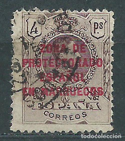 Briefmarken: Marruecos Sueltos 1921 Edifil 79 usado