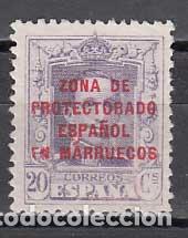 Briefmarken: Marruecos Sueltos 1923 Edifil 85 (*) Mng