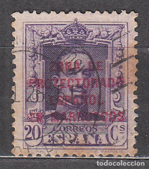 Briefmarken: Marruecos Sueltos 1923 Edifil 85 usado
