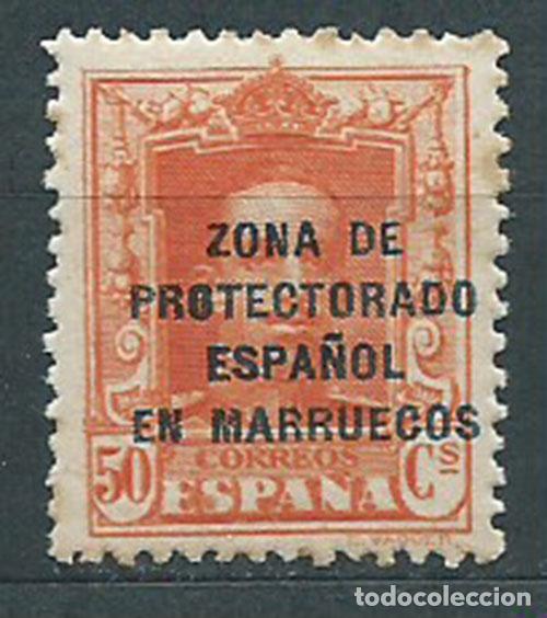 Briefmarken: Marruecos Sueltos 1923 Edifil 88 (*) Mng