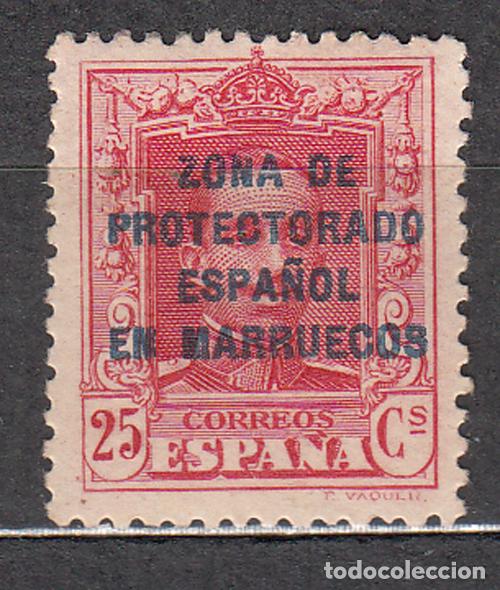 Briefmarken: Marruecos Sueltos 1923 Edifil 86 * Mh